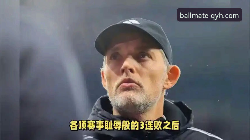 温布利惨案详解——英格兰0-1日本创耻辱纪录，图赫尔时代前路迷茫