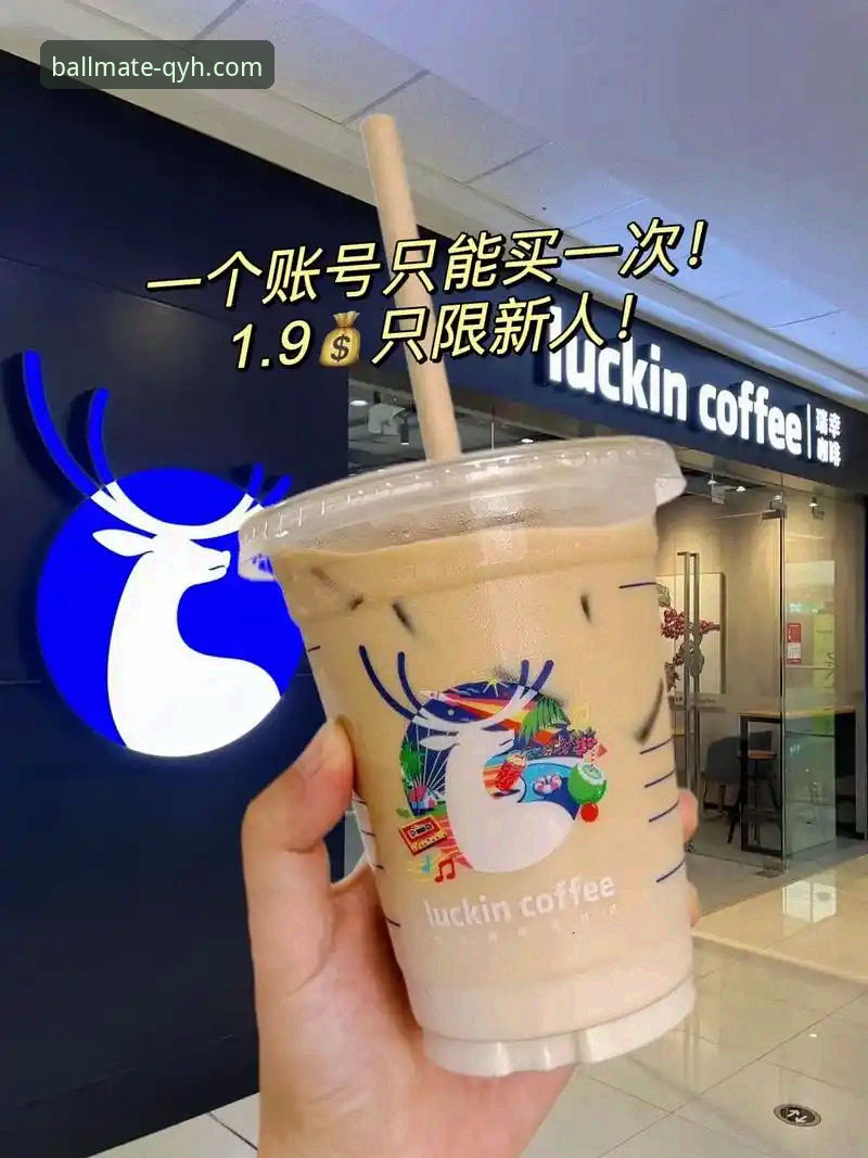 揭秘球友会电脑版使用指南：老用户才知道的高效操作技巧